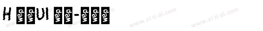 H 明蘭UI 粗體字体转换